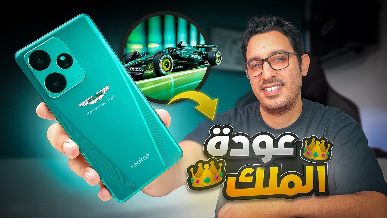 أخيراً وصلني هاتف أسطوري 😱 لن تجد مثله بهذا الثمن || Realme GT7 Dream Edition