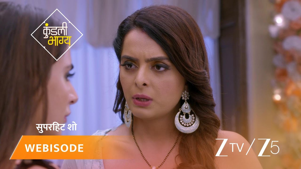 KUNDALI BHAGYA | Episode - 660 | Part 2 | Preeta Arora Luthra, Karan Luthra