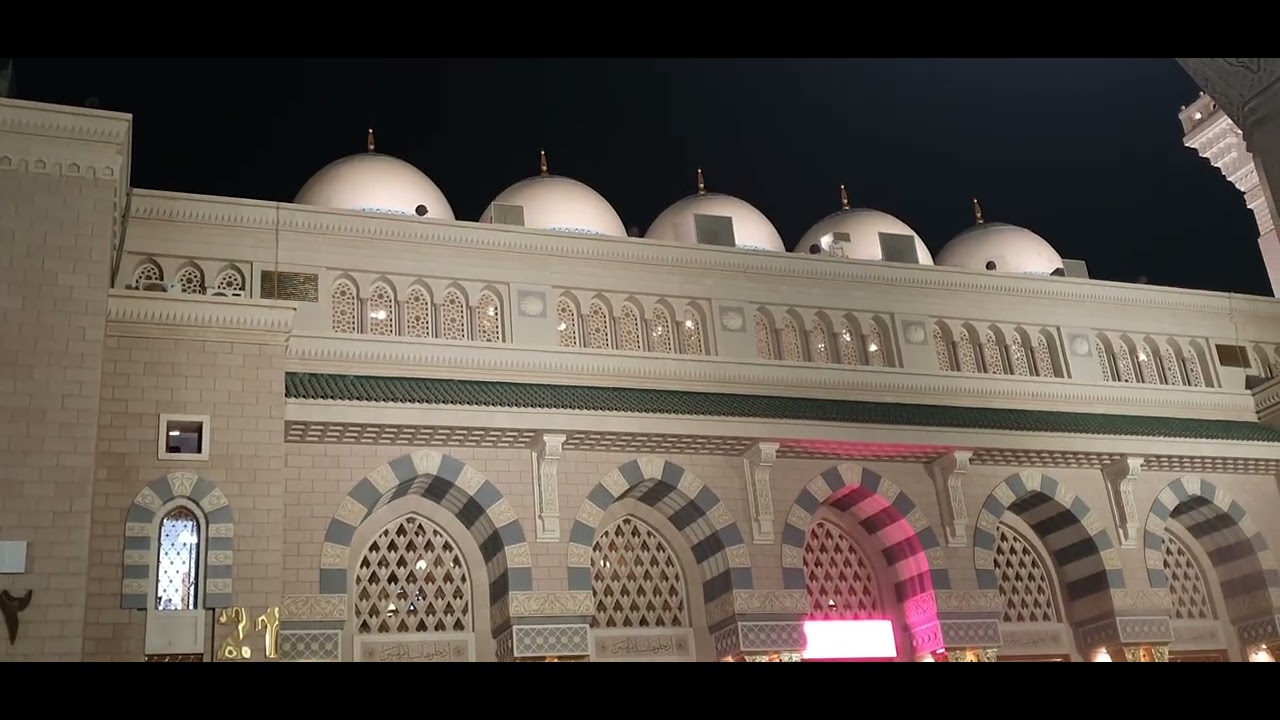 Madina Live|27th Night Taraweeh|Soothing Recitation|Sheikh Abdullah Qurafi|Verses Of Surah Qaf