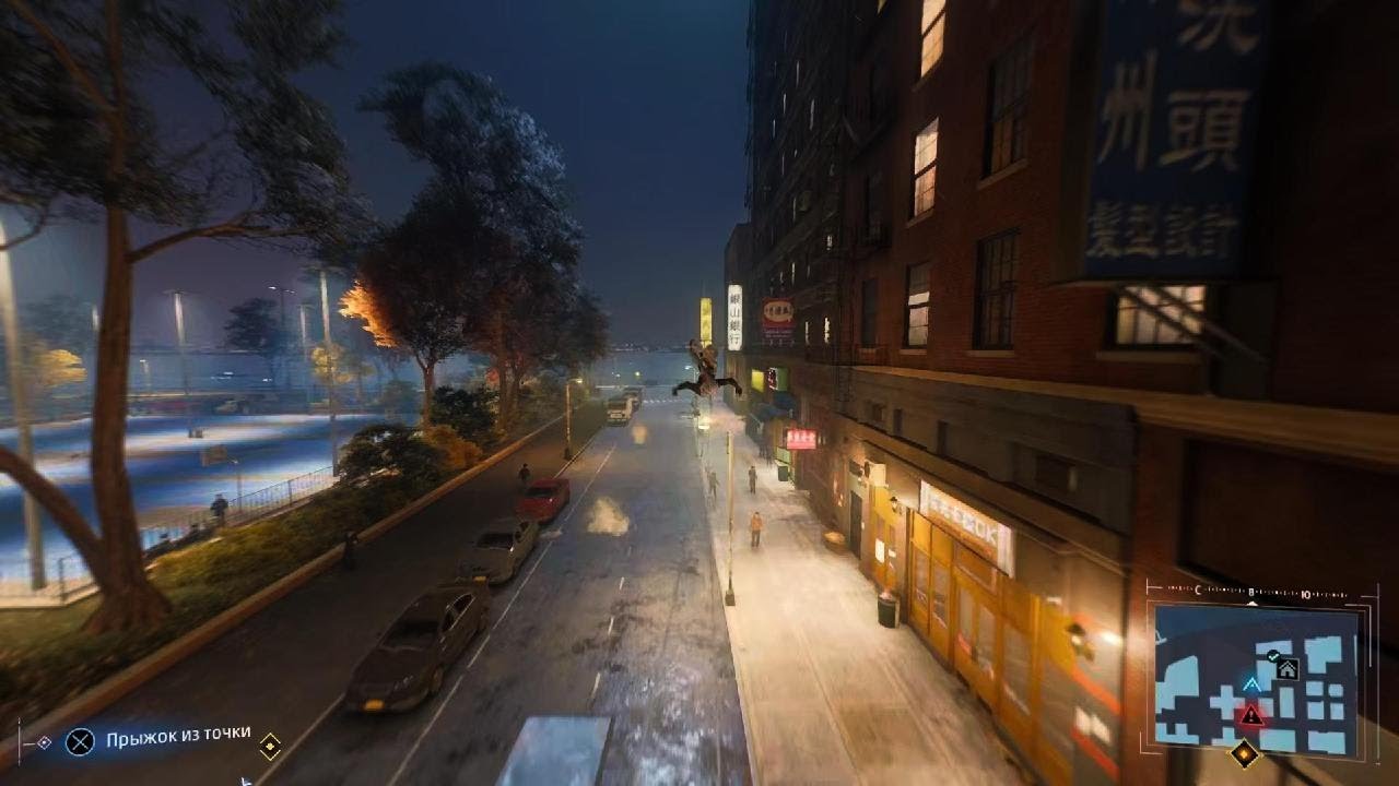 MARVEL Человек-Паук. Обновленная версия_20260217194330