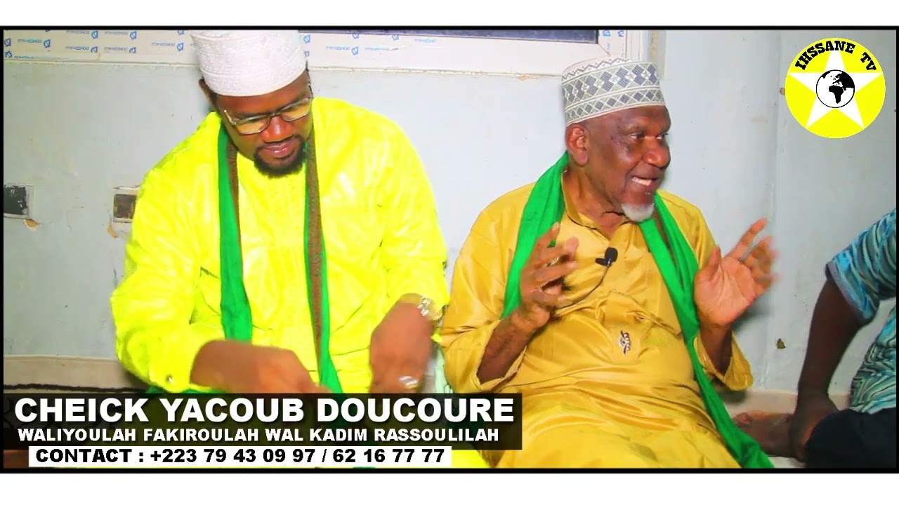 LA ILAHA ILALAHOU PAR CHEICK YACOUB DOUCOURÉ