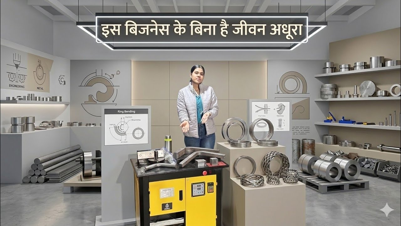 कंस्ट्रक्शन में 10  लोगों का काम अकेले करता है ये मशीन कम खर्च में लगाए Saria Bending Machine .