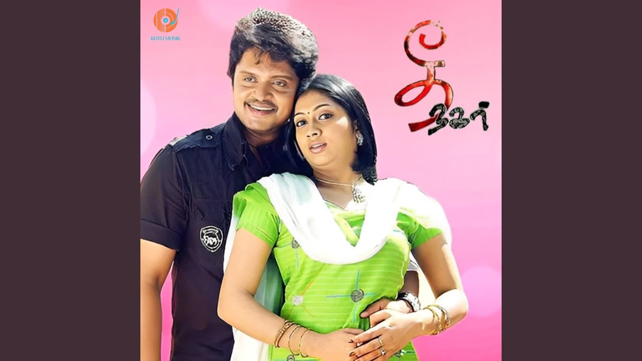 Oththa Pulla Venumaadi