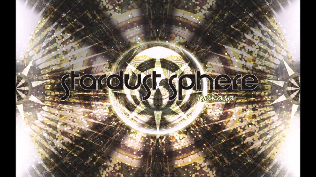 [Cytus] Tsukasa - Stardust Sphere Extended