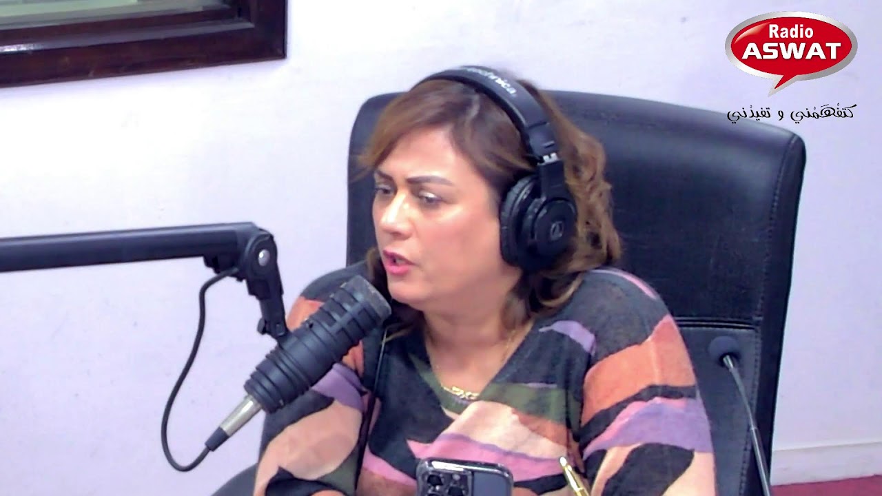 داء كرون او إلتهاب الامعاء الدكتورة سناء العيناني