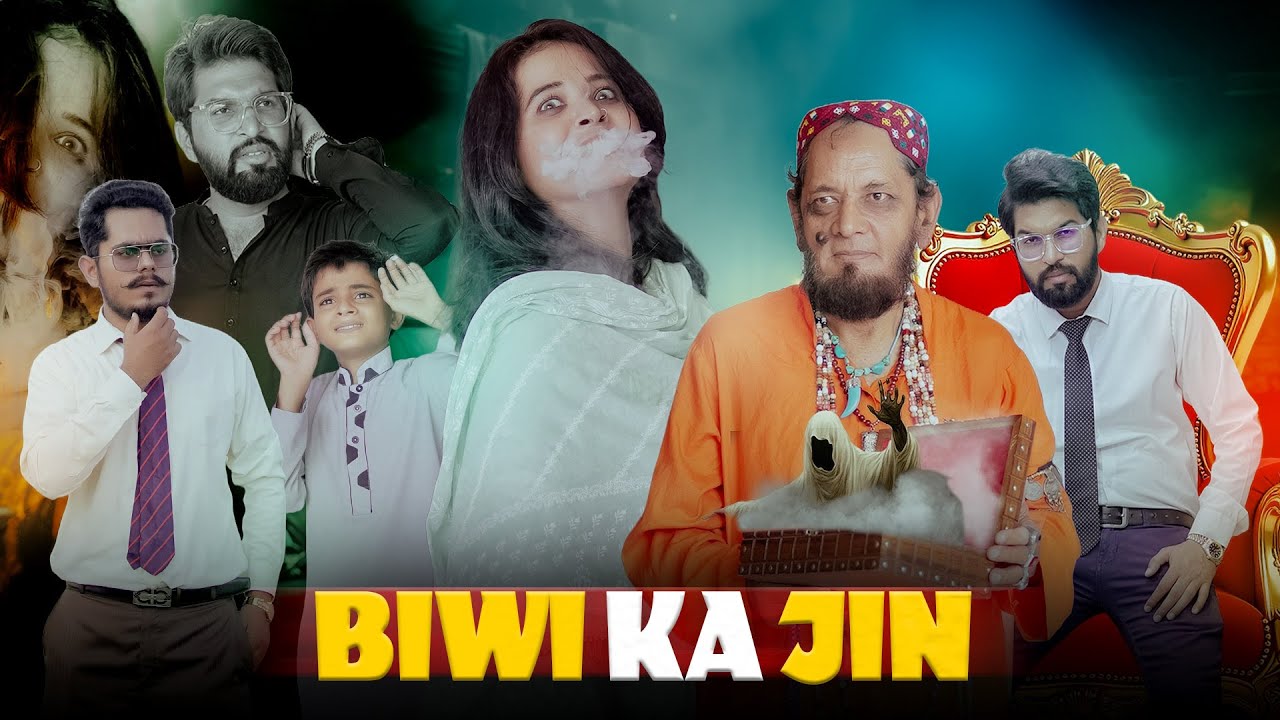Biwi Ka JIN | Biwi vs Husband | Bwp Production