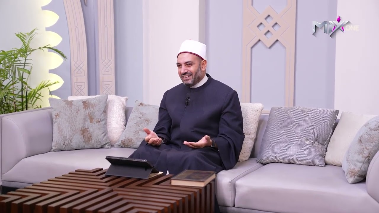 في رحاب الكتاب والسنة| في رحاب سورة البقرة.. ما هو الغيب؟| الحلقة الحادية والعشرون