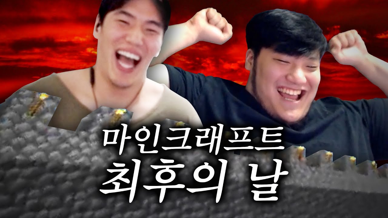 시즌1 조기종영