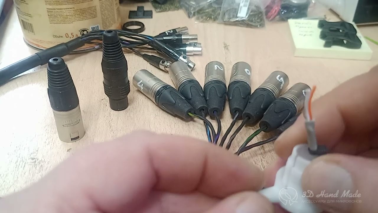 XLR разъём низкий профиль