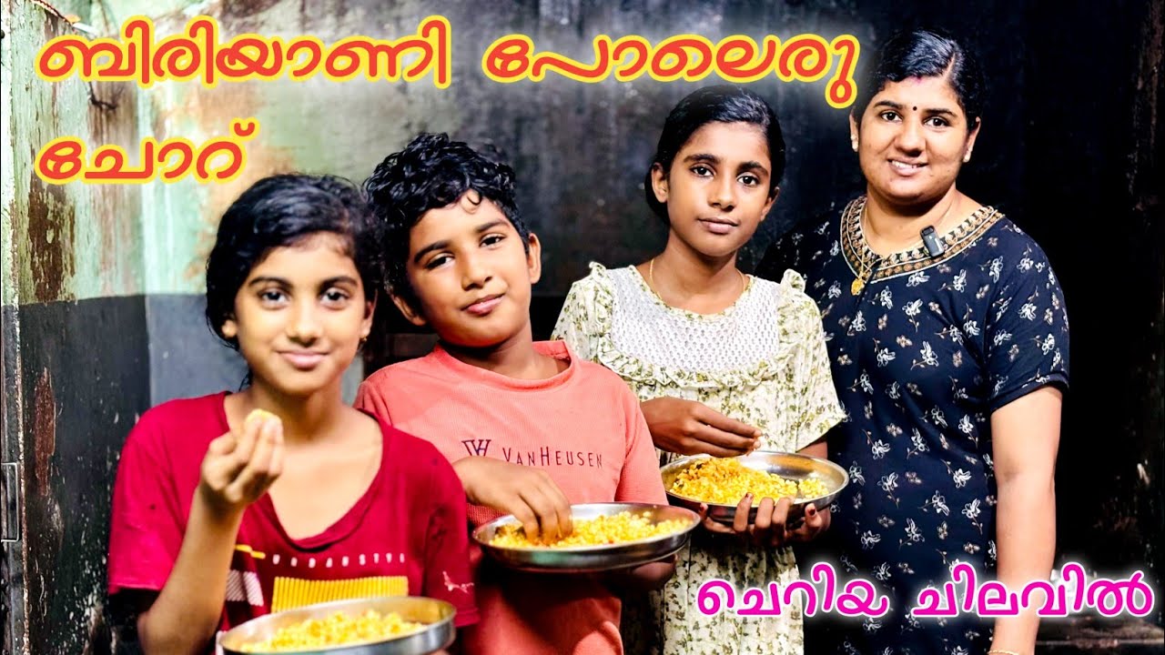 ഒരു നേരം കറി ഉണ്ടാക്കിയില്ലെങ്കിലും ചെറിയ ചിലവിൽ എല്ലാവരുടെയും വയർ നിറക്കാം😋😋😋👌🏻👌🏻💯💯