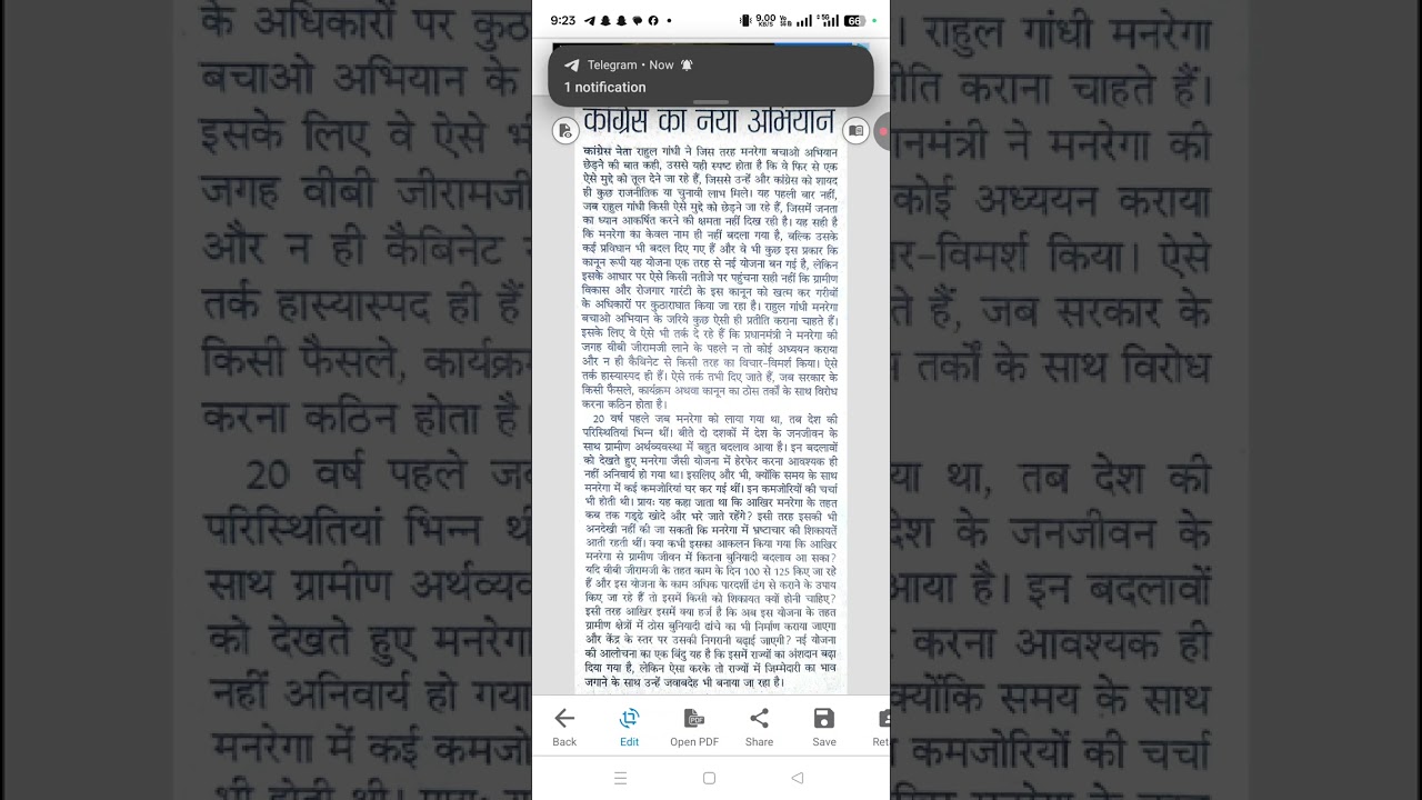 Editorial dictation 29-12-2025