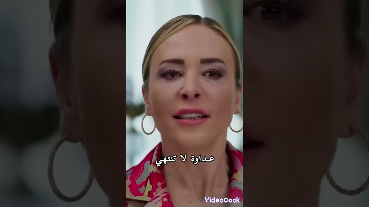 9 يناير 2026