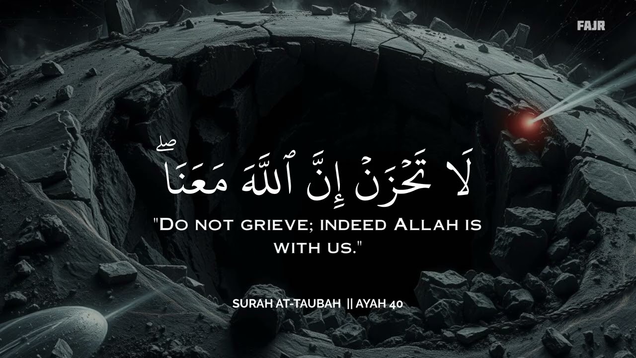 أرح سمعك وقلبك بالقرآن🩶🎧 وأستمع لتلاوة هادئه بصوت سالم الرويلي | راحة نفسية😌 | Salem Alruwaili
