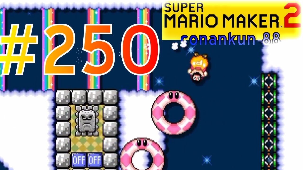 [250] P-Ballon im Ninji-Run ... naja ...? || Super Mario Maker 2 (Blind) – Let’s Play