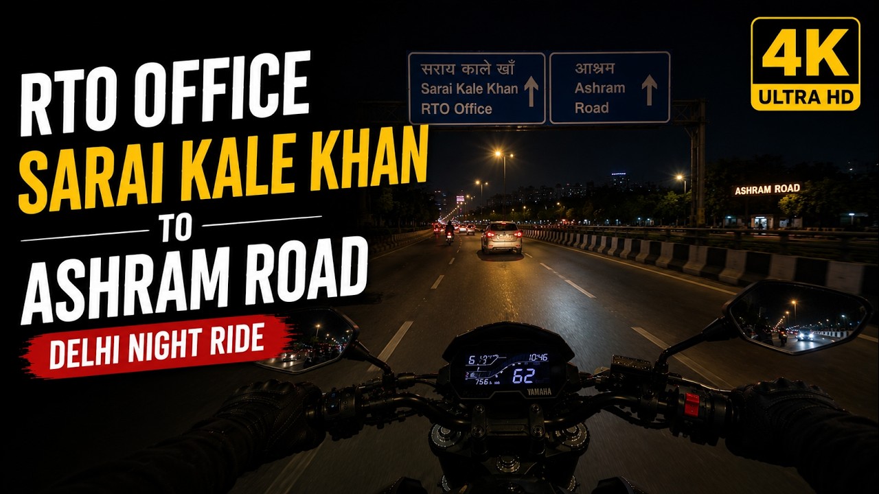 Delhi Night Ride POV 4K | RTO Office Sarai Kale Khan to Ashram Road | Real Road Sound