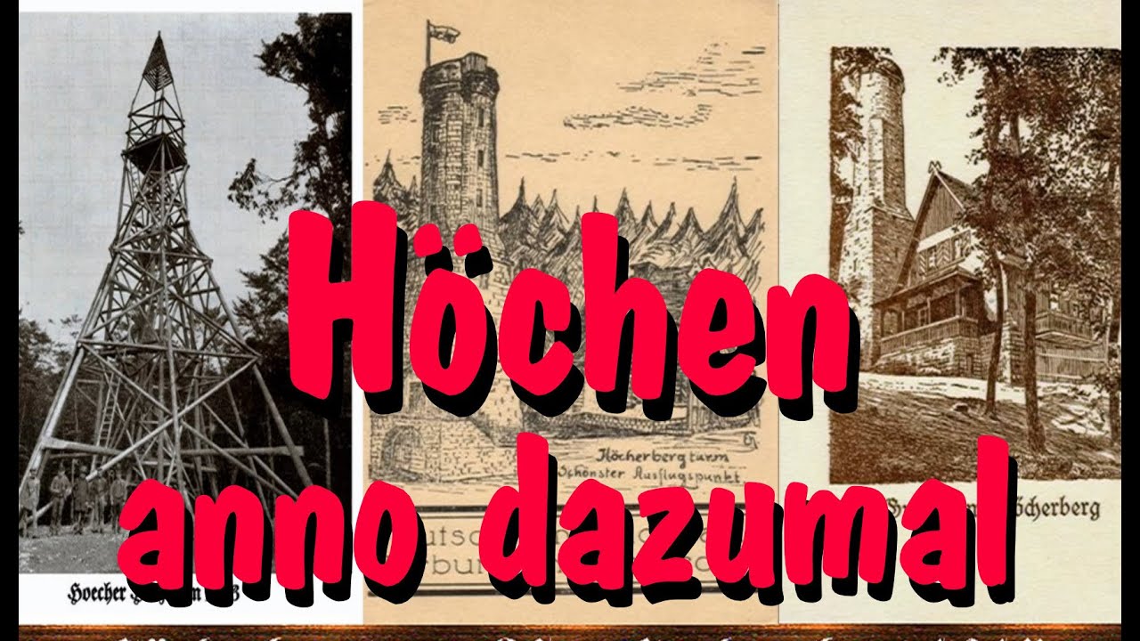 Höchen anno dazumal