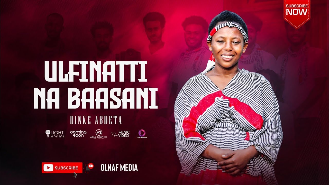 Dinke Abdeta || Ulfinatti Na Baasani || Afaan OromoGospelSong || Olinaf Media ||