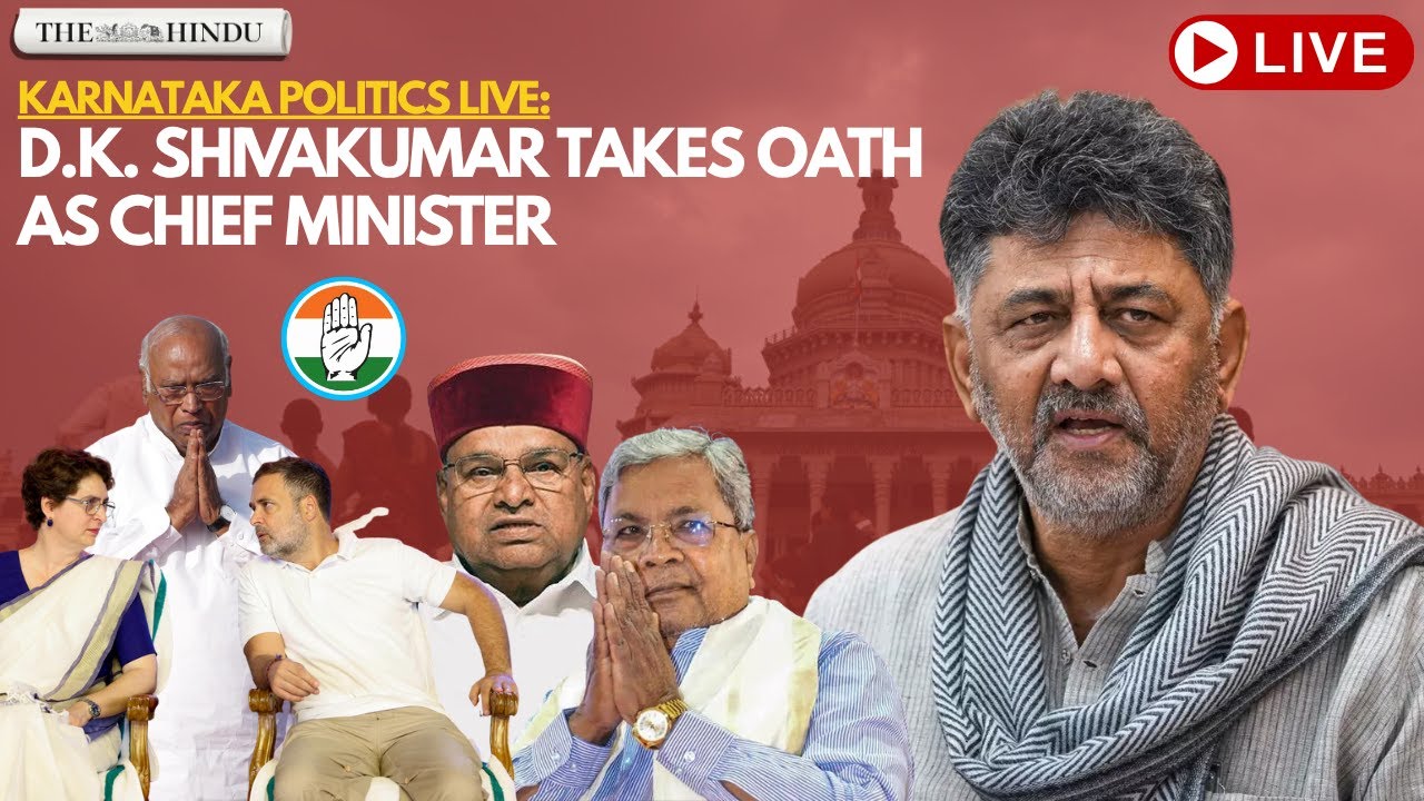 D.K. Shivakumar  takes oath as Karnataka Chief Minister in Bengaluru
