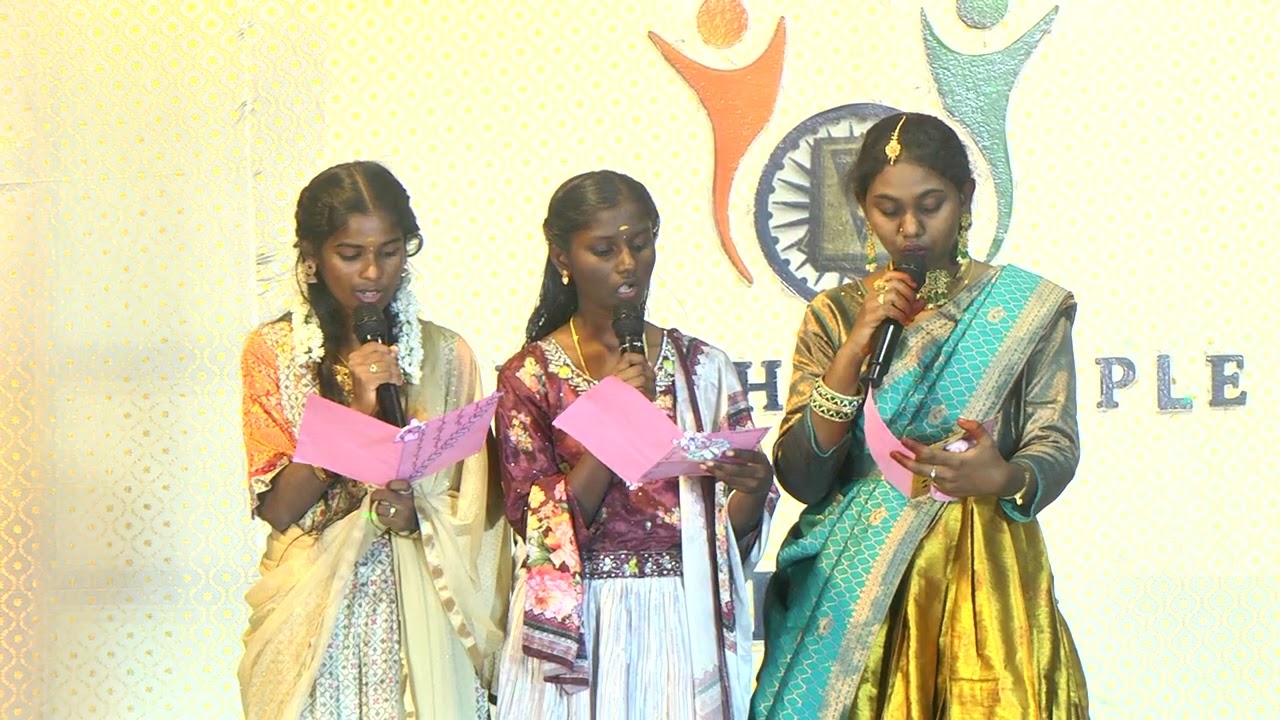 ANNUAL DAY - 2025-2026 - GROUP SONG