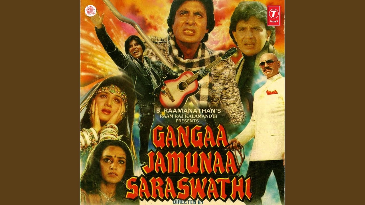 Pati Parmeshwar Ke Siva