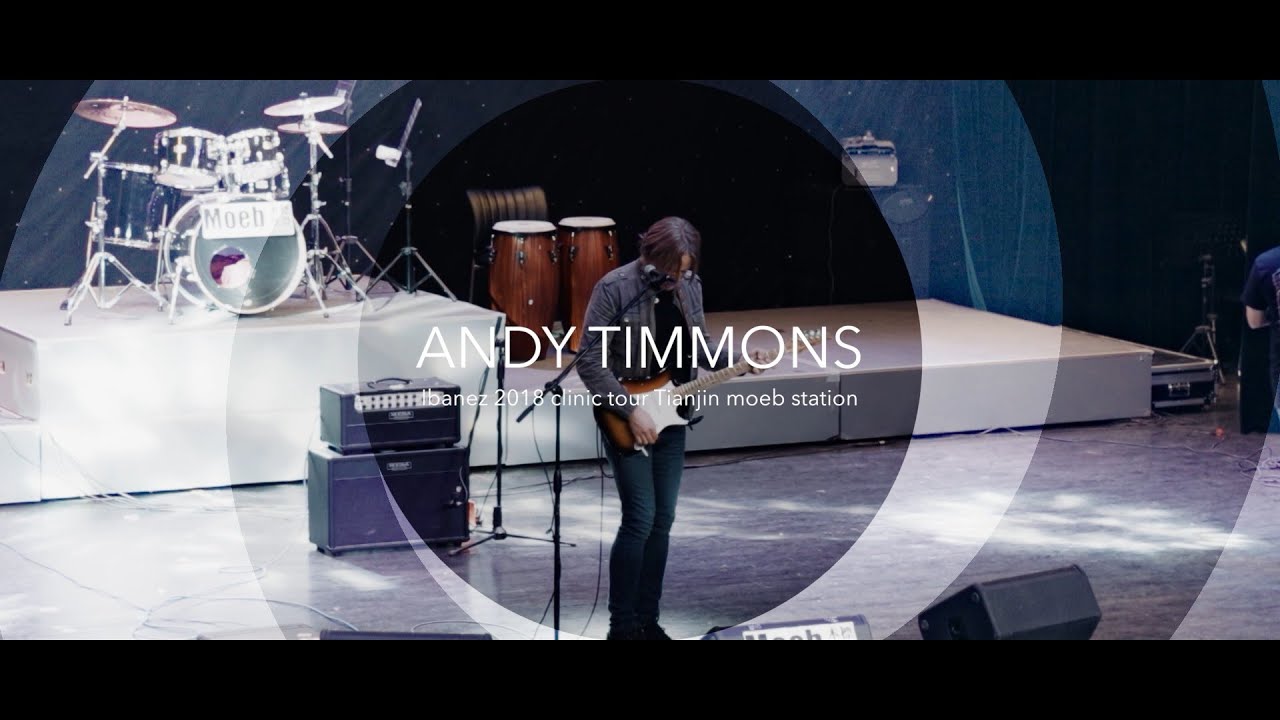 Andy Timmons - Deliver Us (LIVE ,IBANEZ 2018 CLINIC TOUR CHINA,TIANJIN)