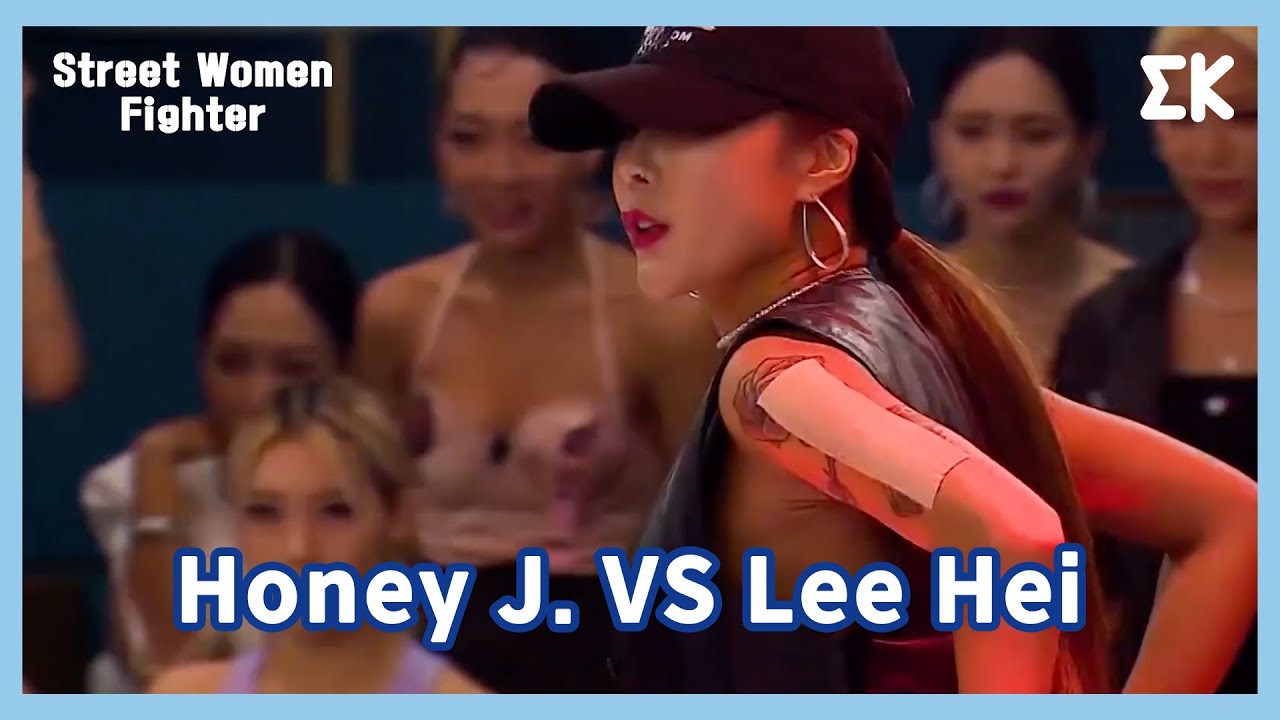 (ESP) | Honey J. VS Lee Hei | #EntretenimientoKoreano