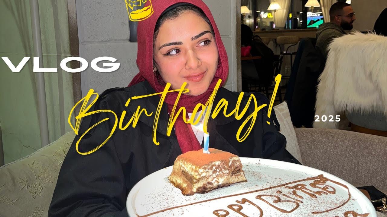 ازاي قضيت عيد ميلادي ! 🎂