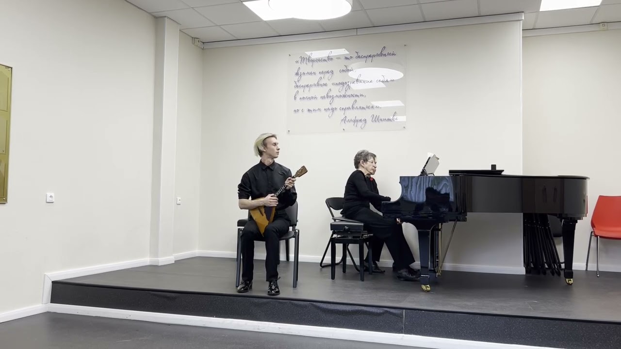 Платон Внутских,  А.Кусяков, соната №1, 1я часть