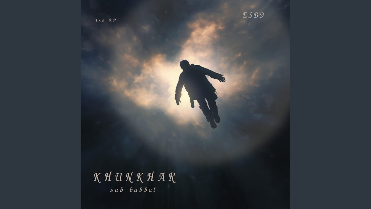 Sab Babaal (feat. Thug poet & Kalu man)