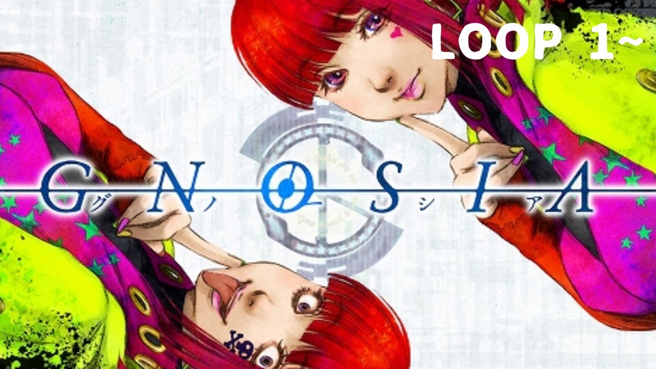 【初見】セツが推しになるかも…楽しすぎるけど後悔の連続　宇宙人狼開幕 グノーシア　#1