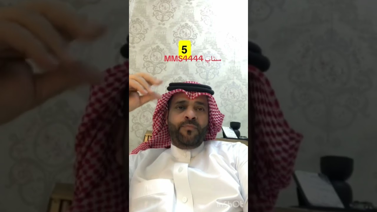 قبيلة ال سحاق  ودورها   التاريخي 