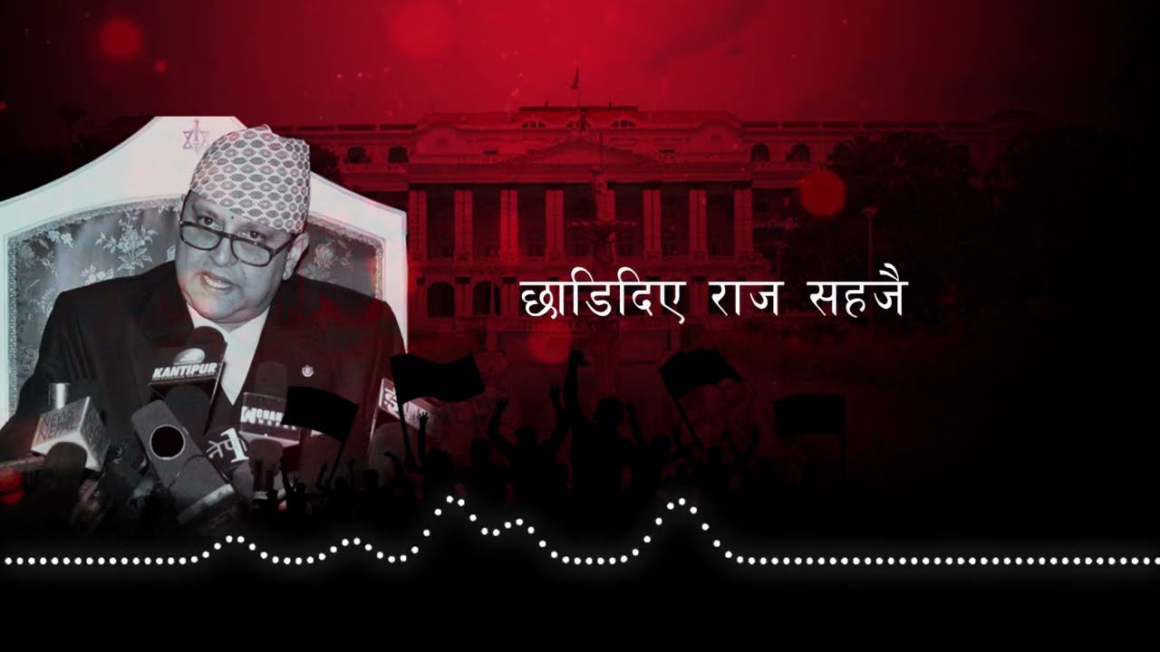 Hatne Hoina Dati Laddne | Dati Laddne 2 | Avyukkta Lirical Video