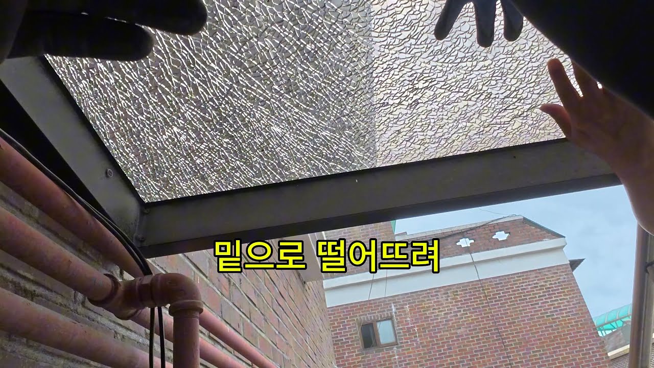 또 하나 배우고 마무리한 현장 ㅣ권선구 주택 CCTV설치 브이로그