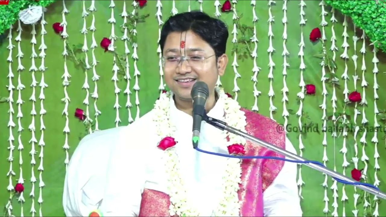 দ্বাদশ অঙ্গে তিলক এবং সম্পূর্ন তিলক করিবার বিধি বর্ণন || ভক্তদের উপযোগী অমৃত বচন || তত্ত্ব কথা
