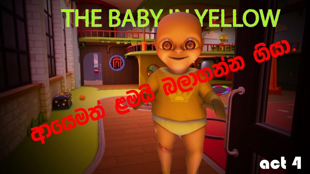 ළමයි වැඩි වෙන්න ගත්ත යාලුවනේ😱. බැලුවේ නැත්තම් වැඩක් නෑ 😢baby in yellow horror game sinhala