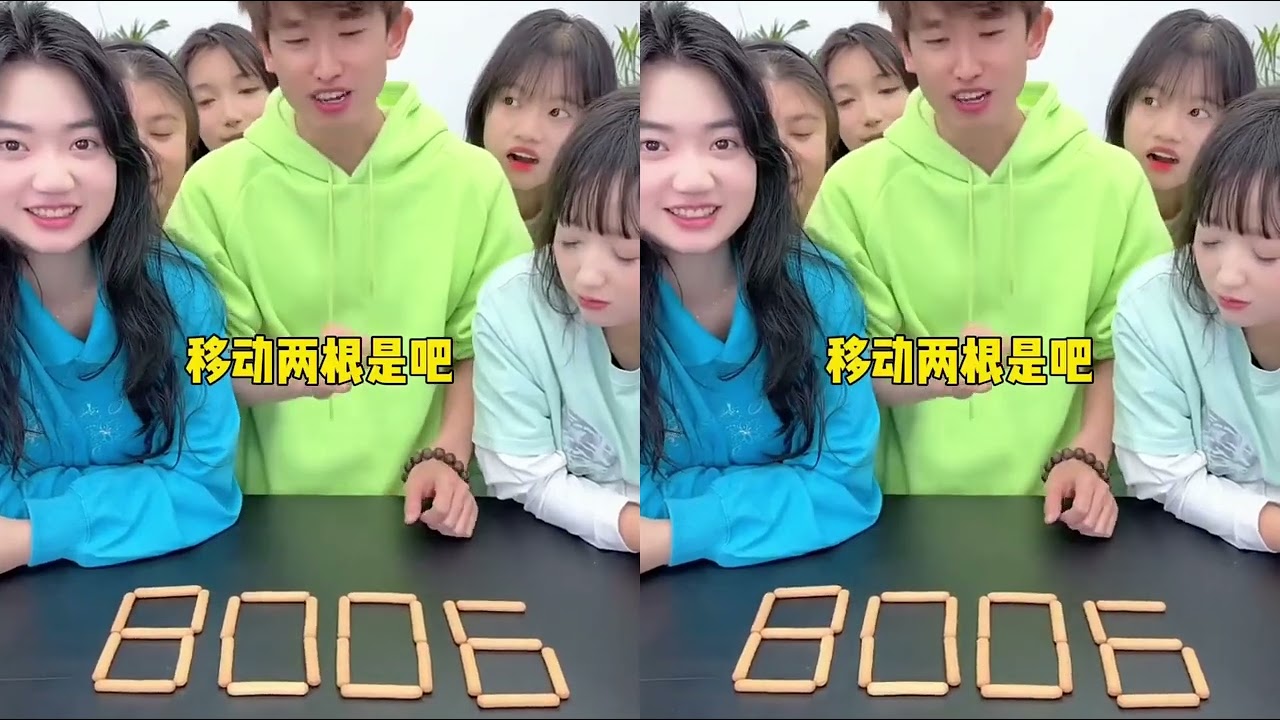 谁的数字最大？哈哈！笑到不行！😂 #办公室搞笑 #真会玩系列”