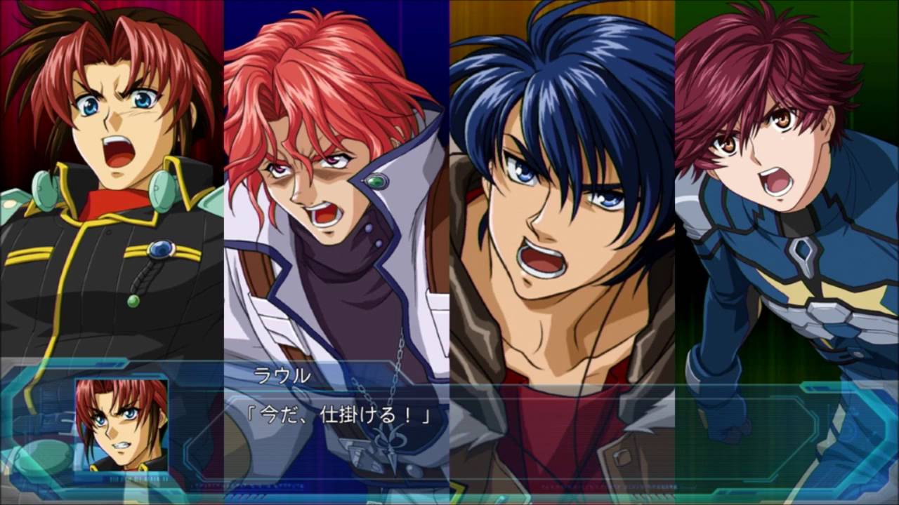 SRWOGMD【Judgement】