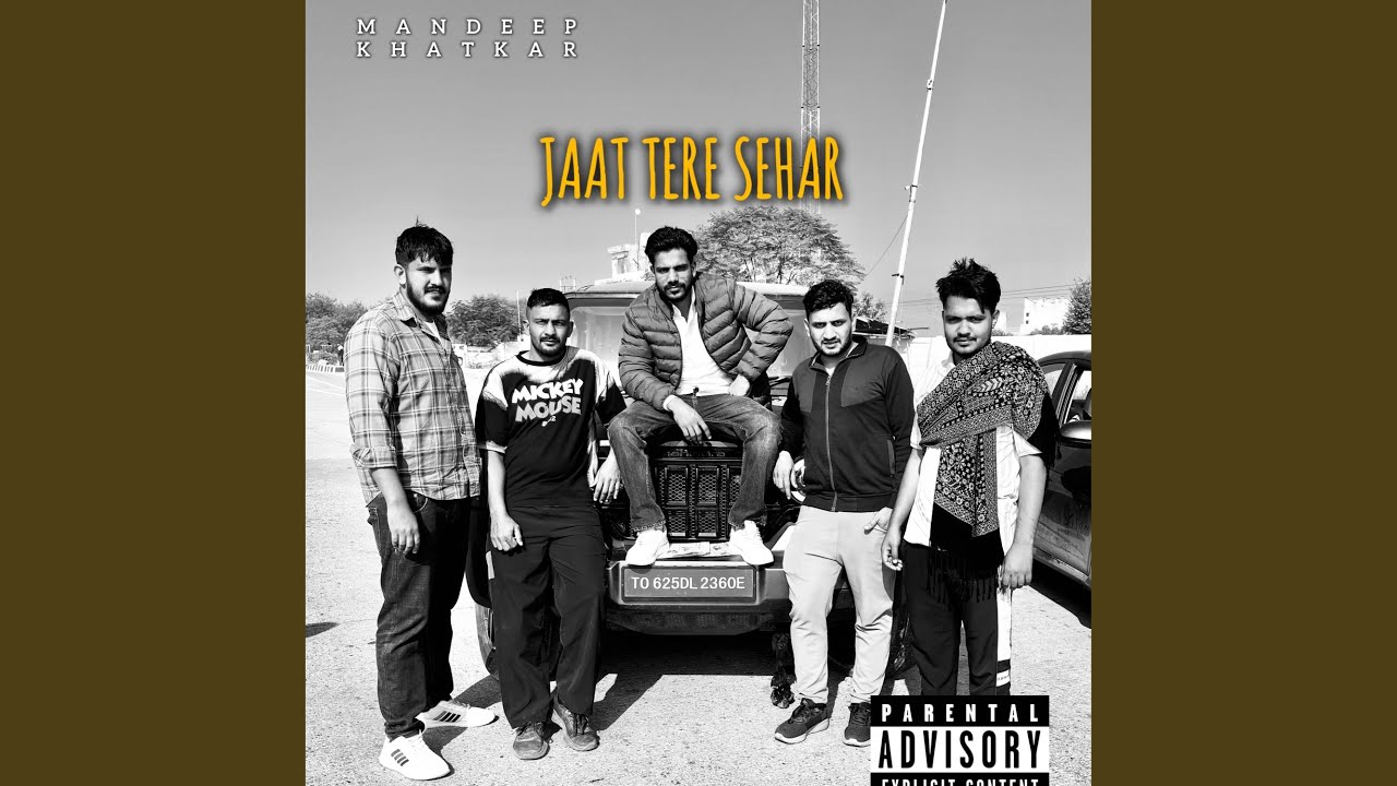Jaat Tere Sehar