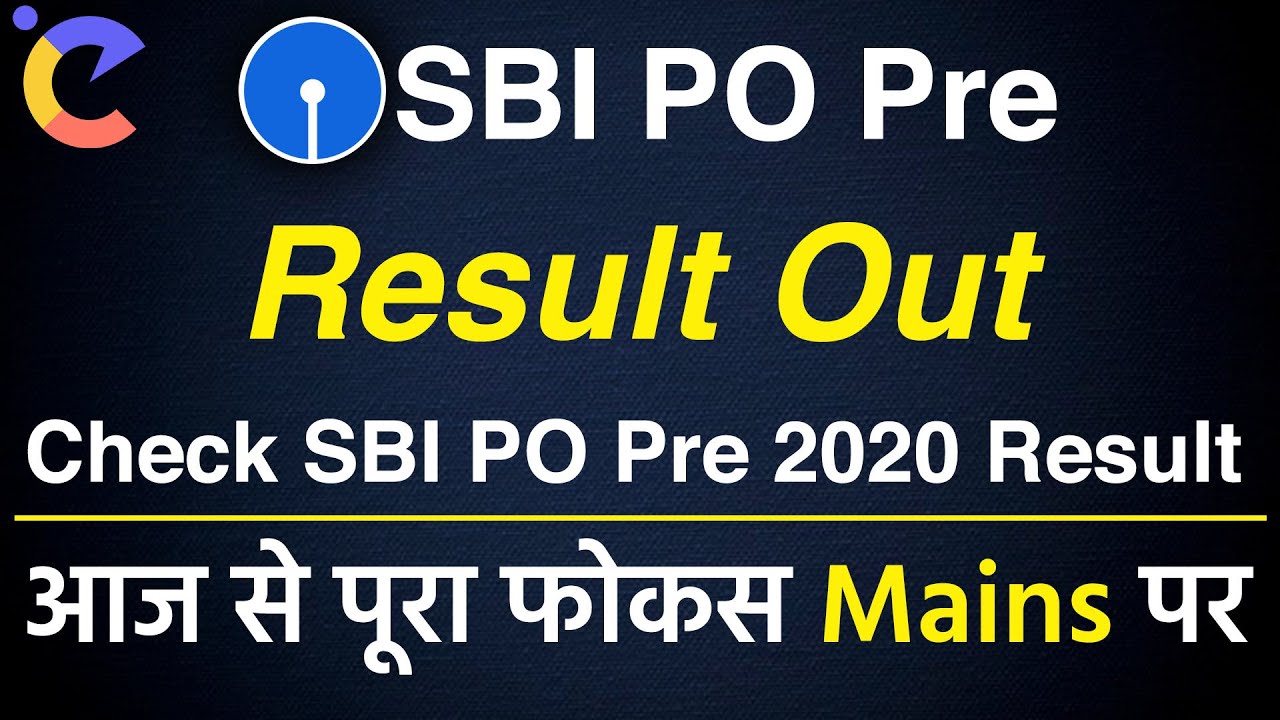 SBI PO Pre Result Out | Check SBI PO Pre 2020 Result | SBI Cut Off | @mathsbysumitverma