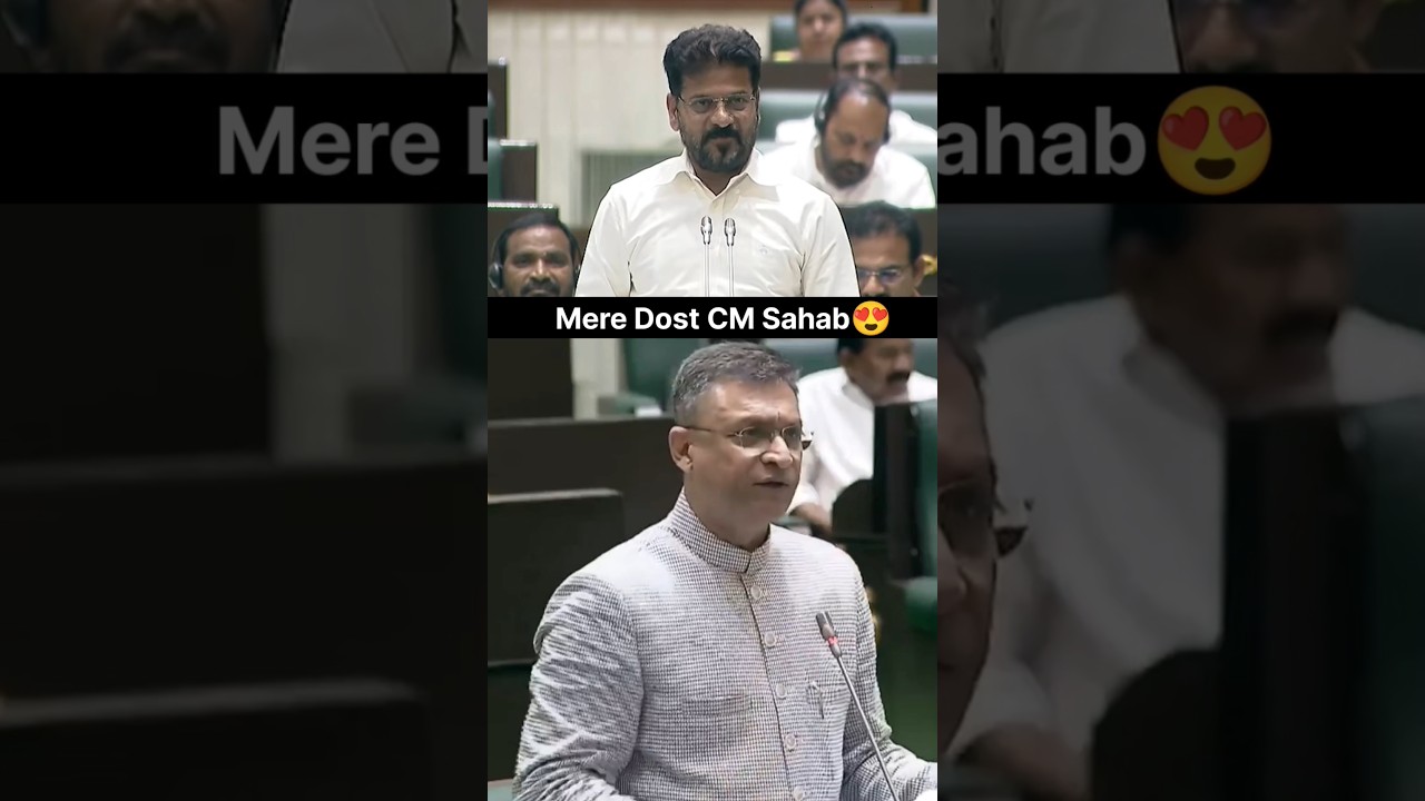 Mere Dost CM Sahab | Akbaruddin Owaisi Best Reply On CM Revanth Reddy | AIMIM | Aadil Gazi