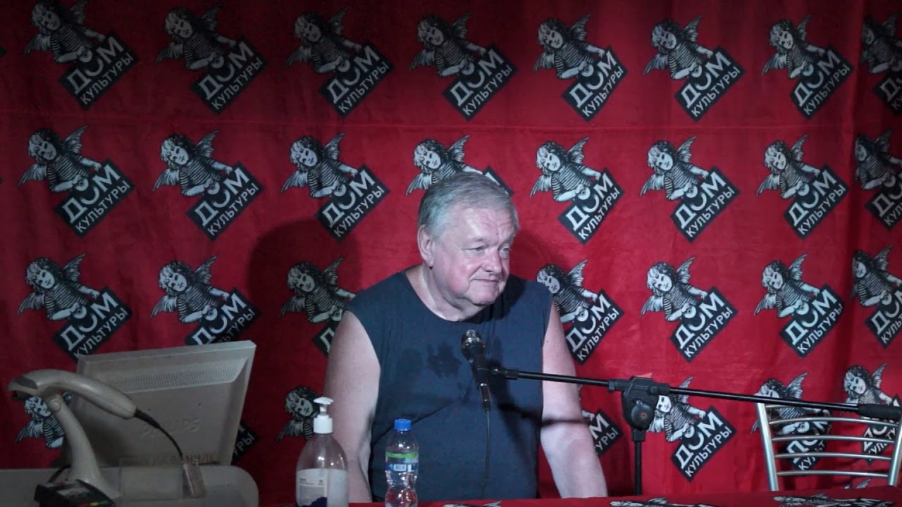 Сергей Жариков. Презентация Четвёртой Книги Трилогии.