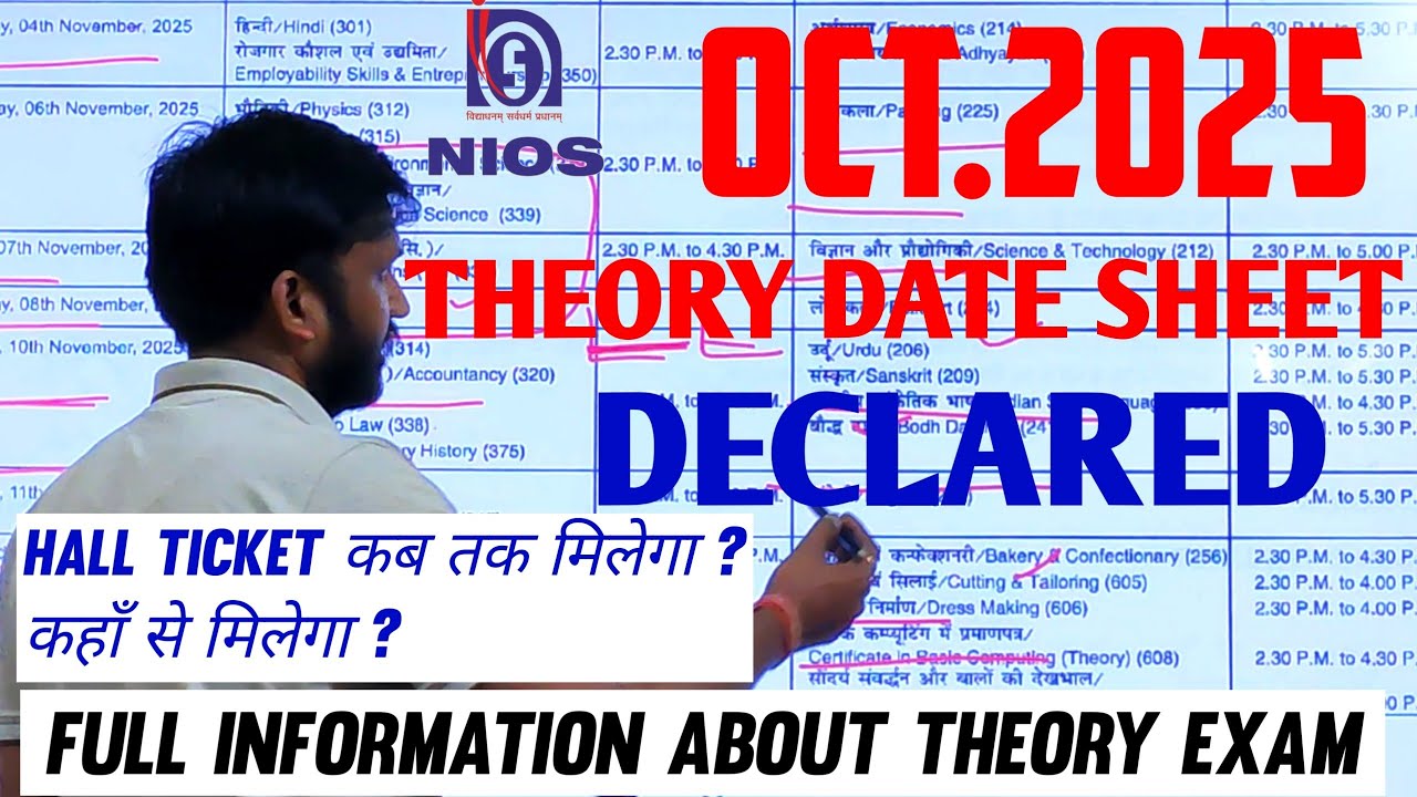 NIOS October 2025 Date Sheet Declared |october 2025 Exam Datesheet Released BIG LATEST UPDATE🤯