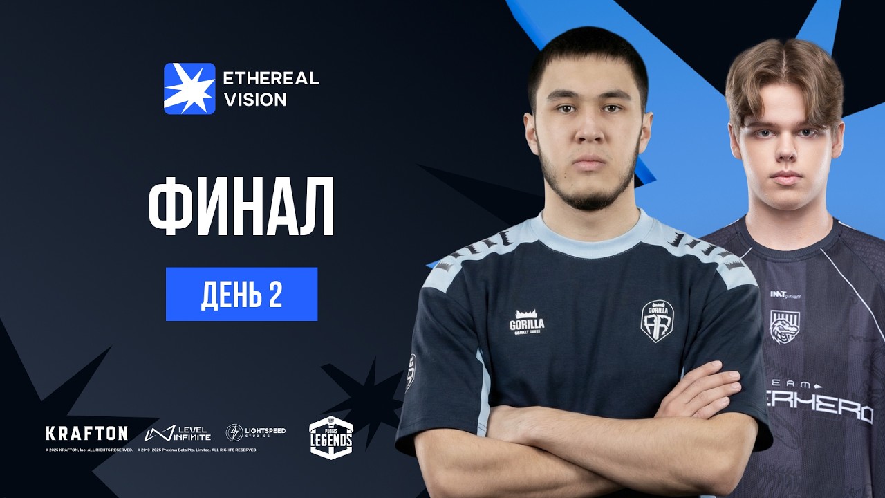 Финал Ethereal Vision День 2 $1250 | Virtus.pro DG77 Major Pride Madbulls Arcred CyberHero