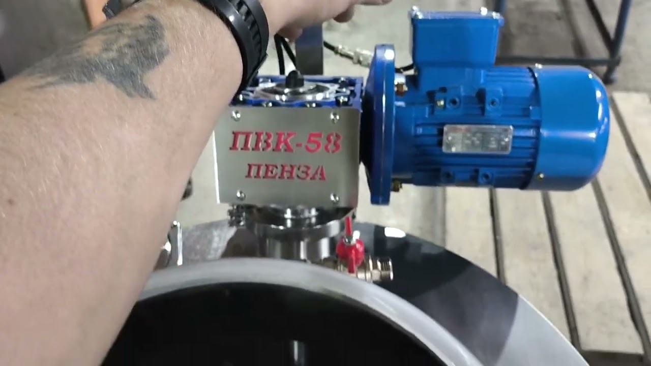 ПВК 150 и 130 л