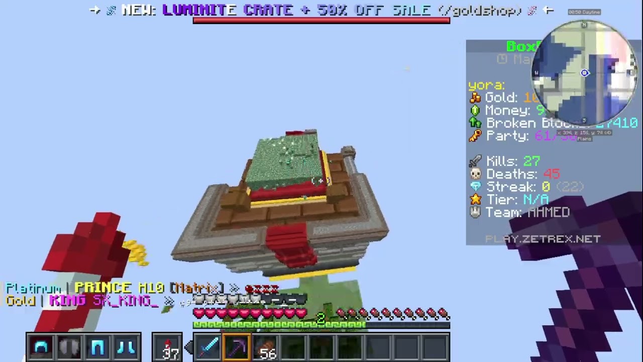 BOX  PVP احول اصير اقو شخص 2