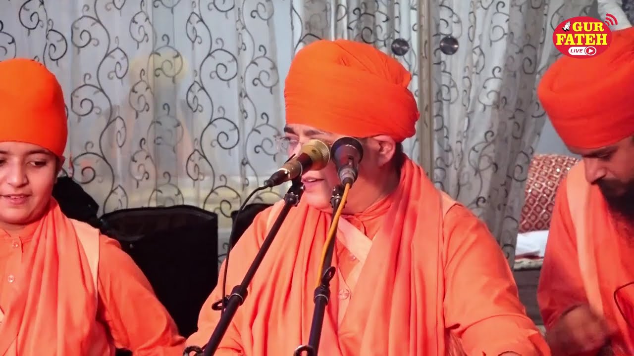 Miri Piri Khalsa Jatha , Jagadhri Wale At Gurdwara Adarsh Nagar Jalandhar | Gur Fateh Live