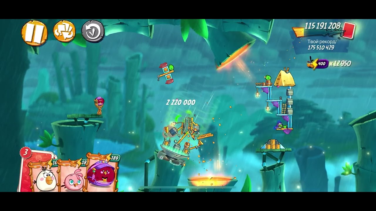 Angry birds 2. Clan battle. Flip. 21.05.25