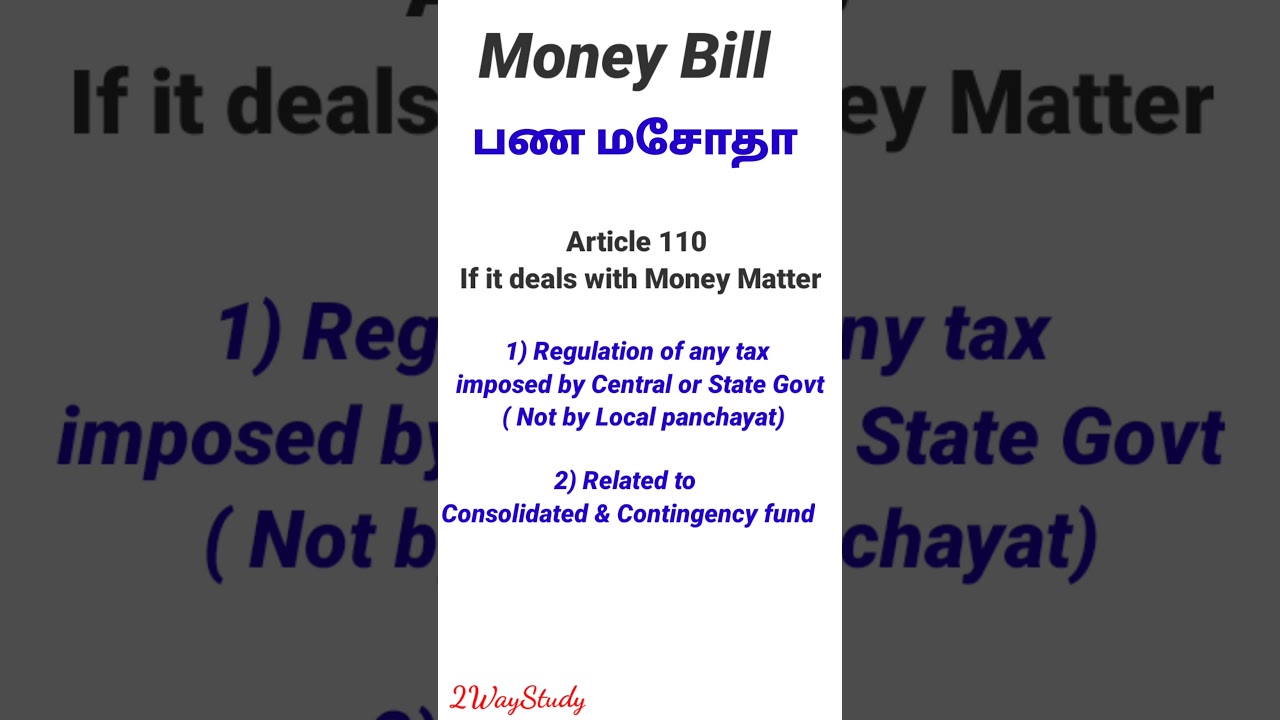 Money Bill# Indian Polity# Shorts