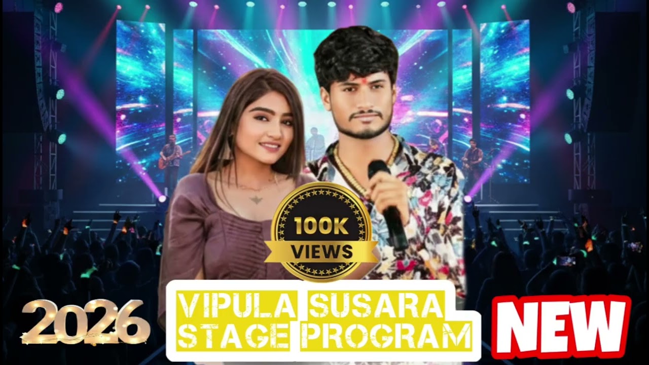Vipul Susra - Vibe Of Vipul Susra Live Garba Program New Latest Gujarati Trending Song || no skin 💔