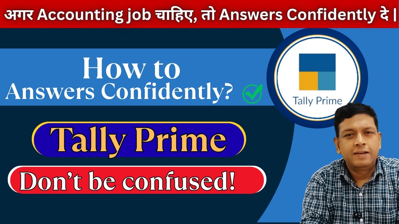 👉Tally Prime Interview Mein Kya Puchte Hain? | Smart & Confident Answers || #tallyprime